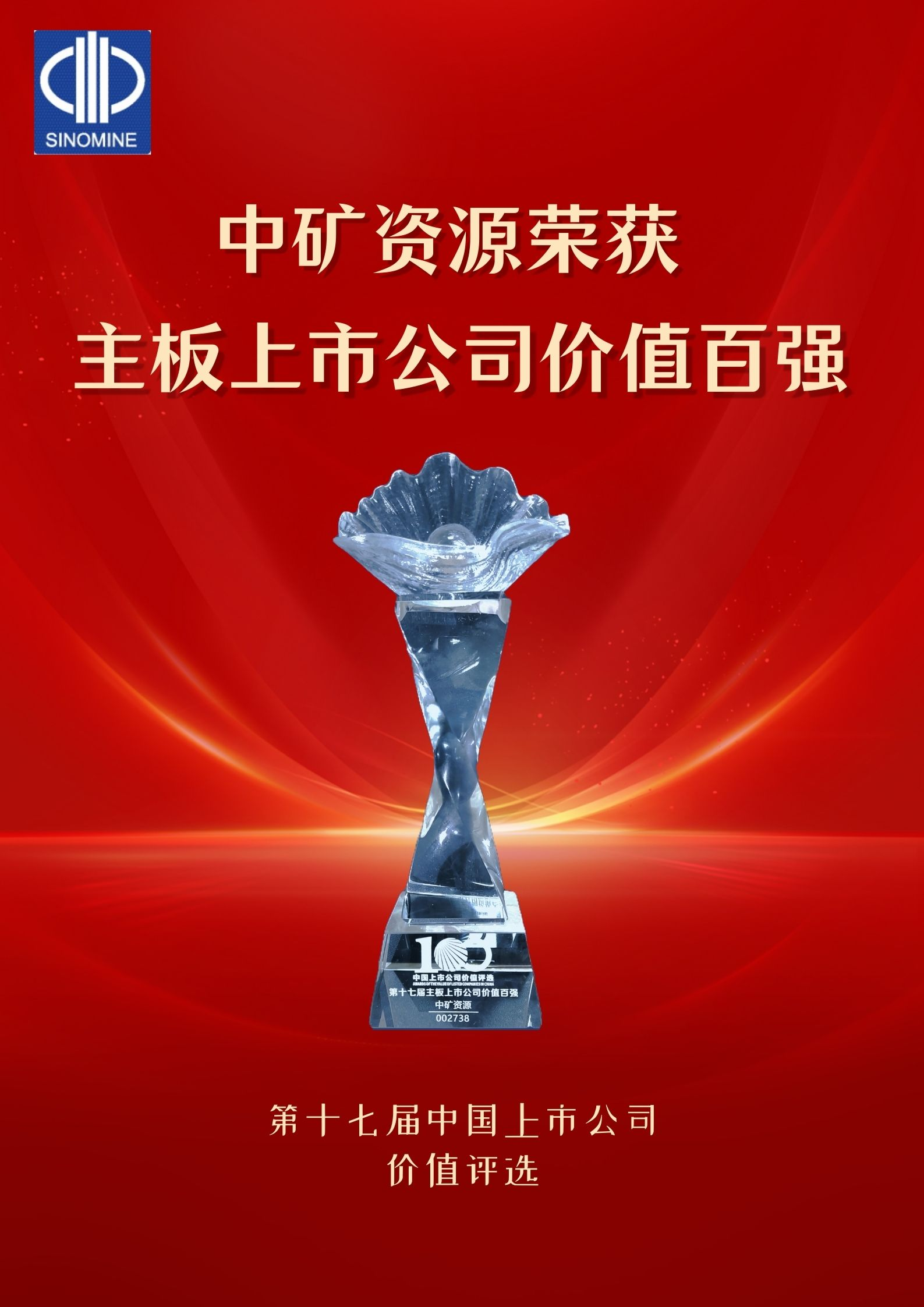 ԴHYԴs@“й˾rֵُ(qing)”